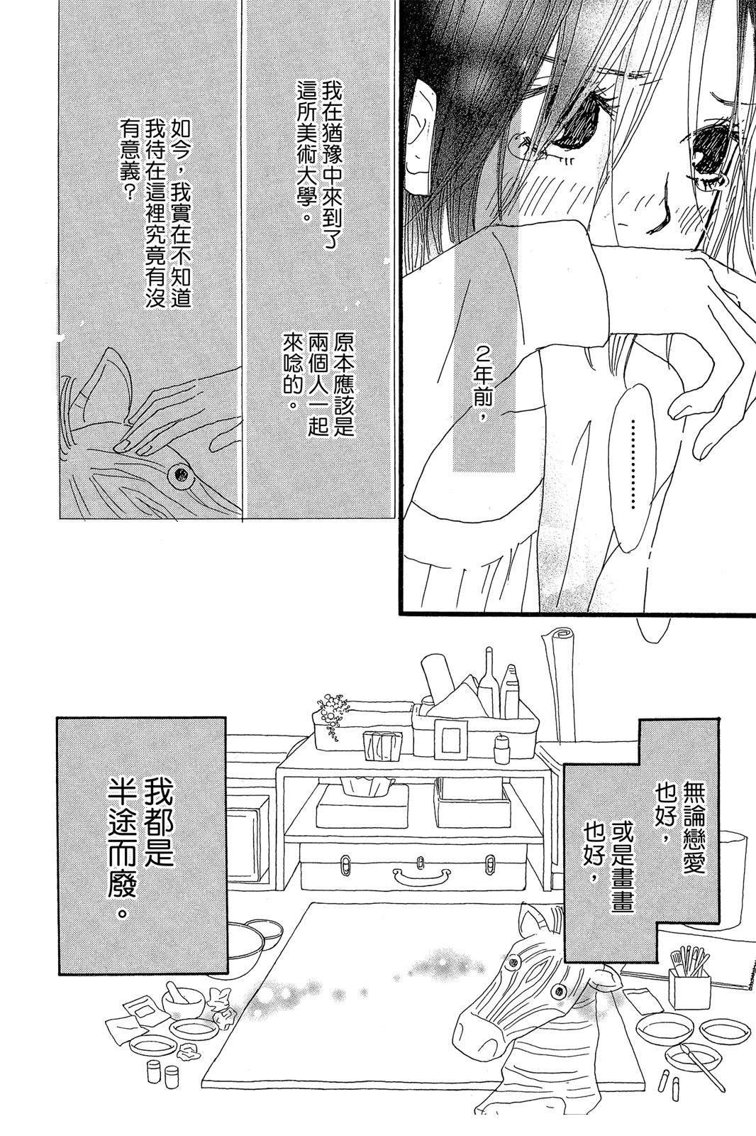 全一卷