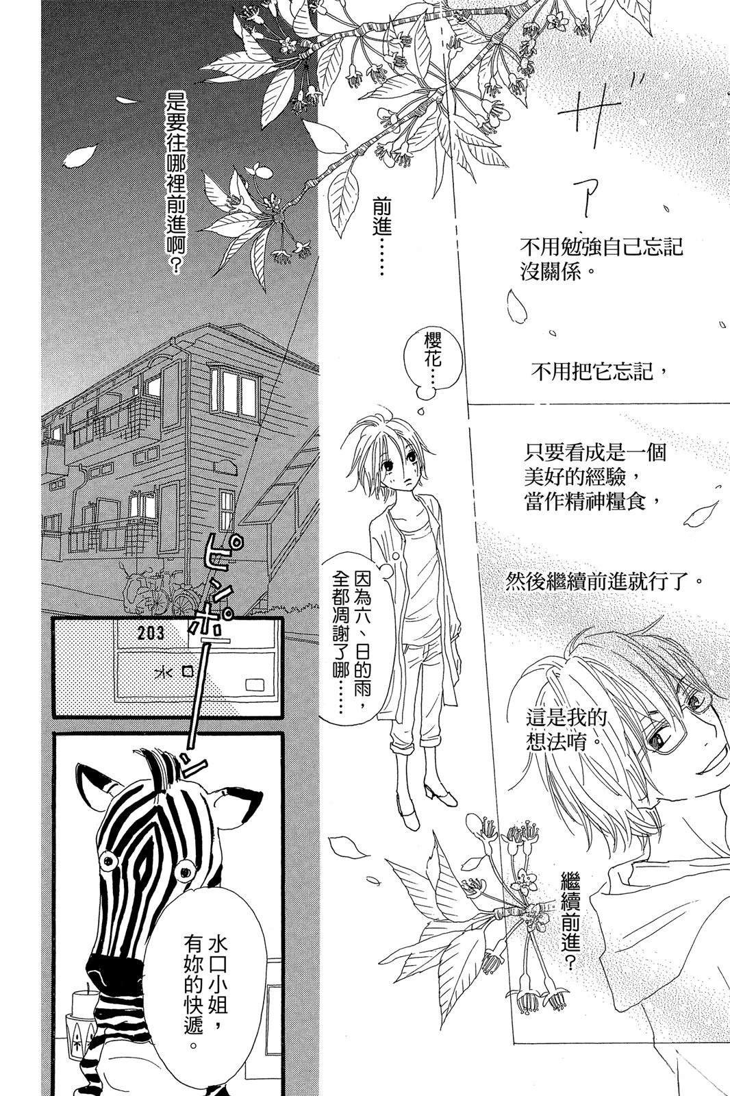 全一卷