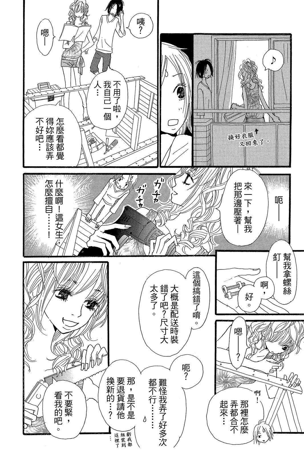 全一卷