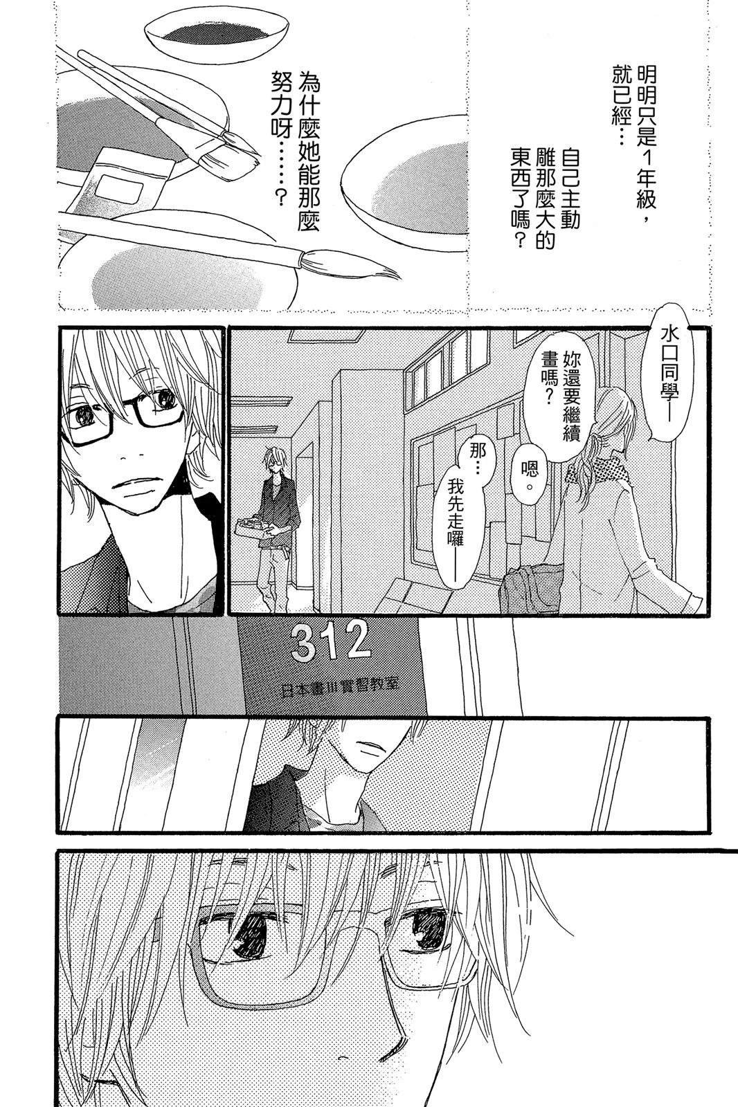 全一卷