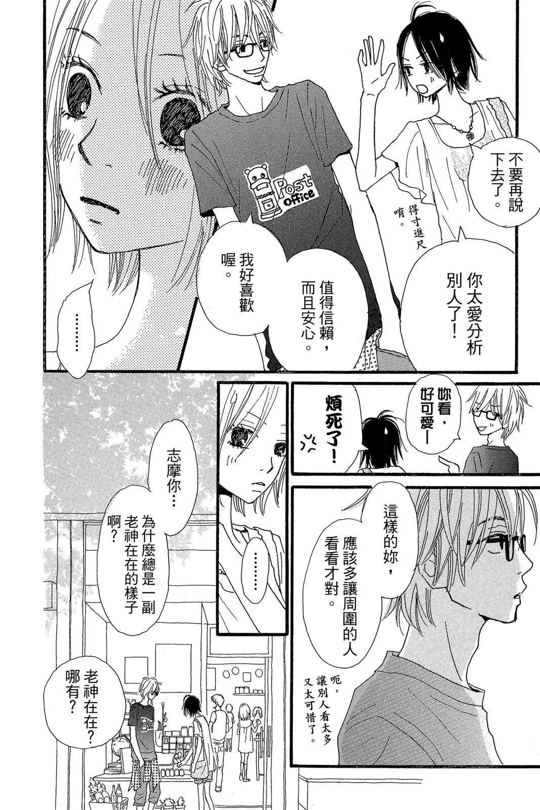全一卷