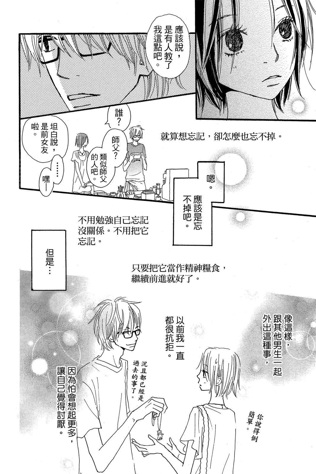 全一卷