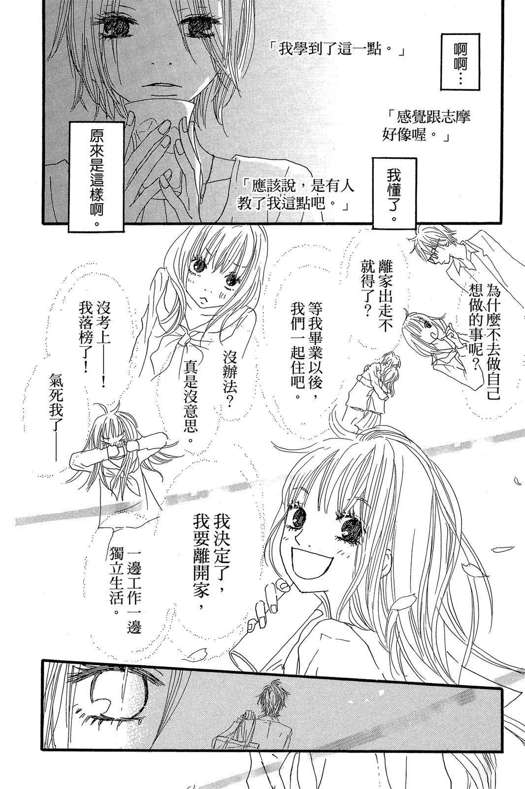 全一卷
