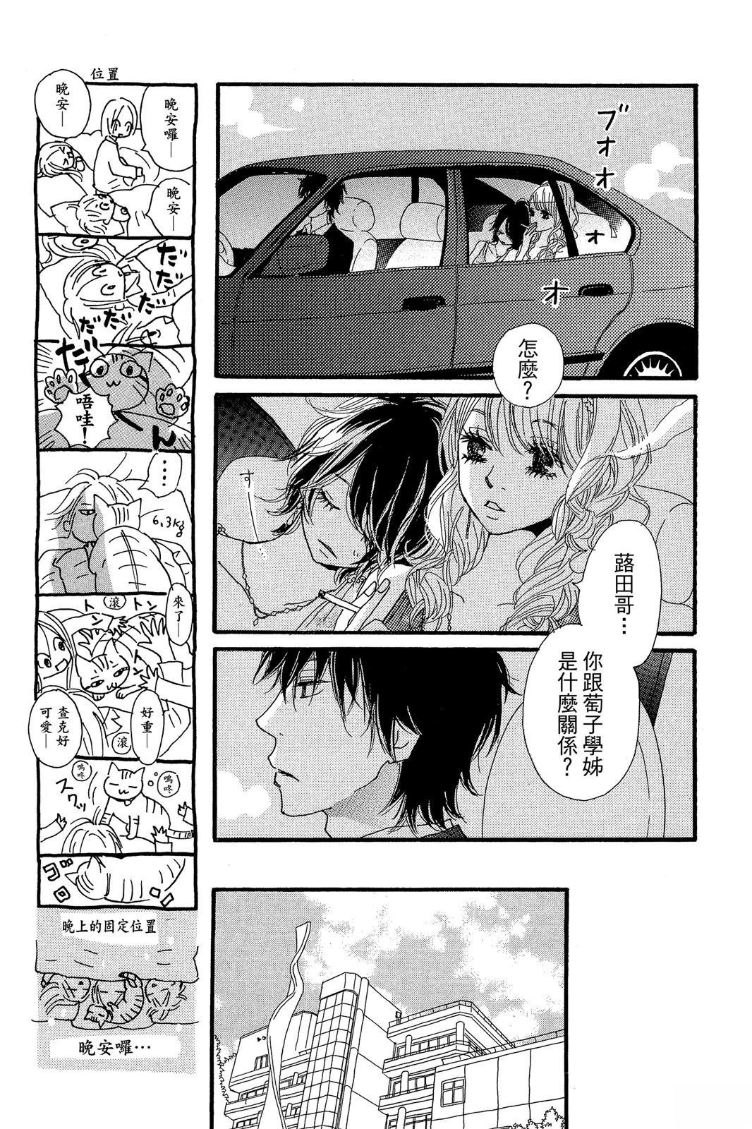 全一卷