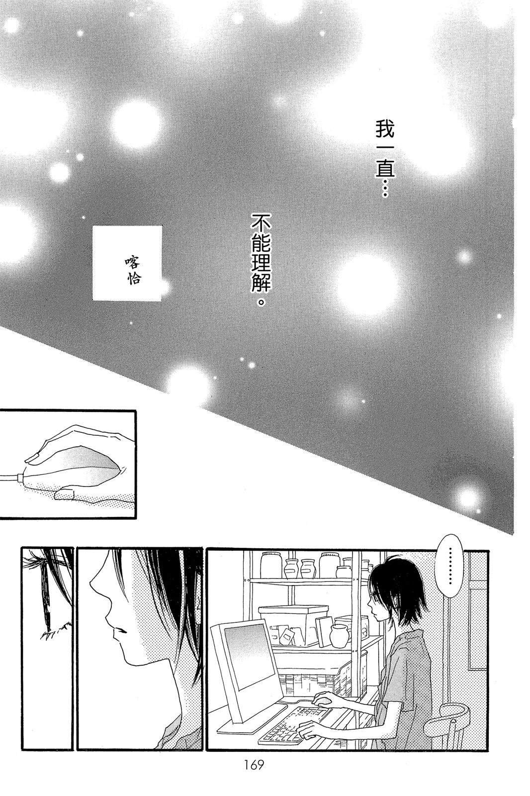 全一卷