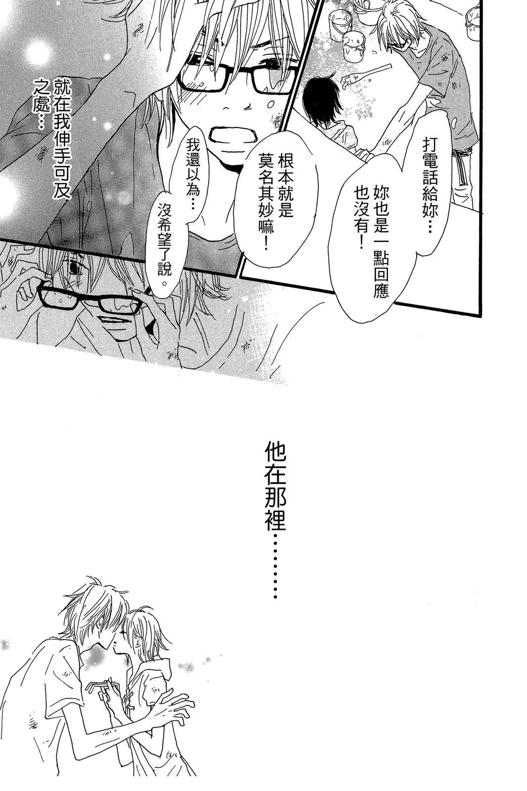 全一卷