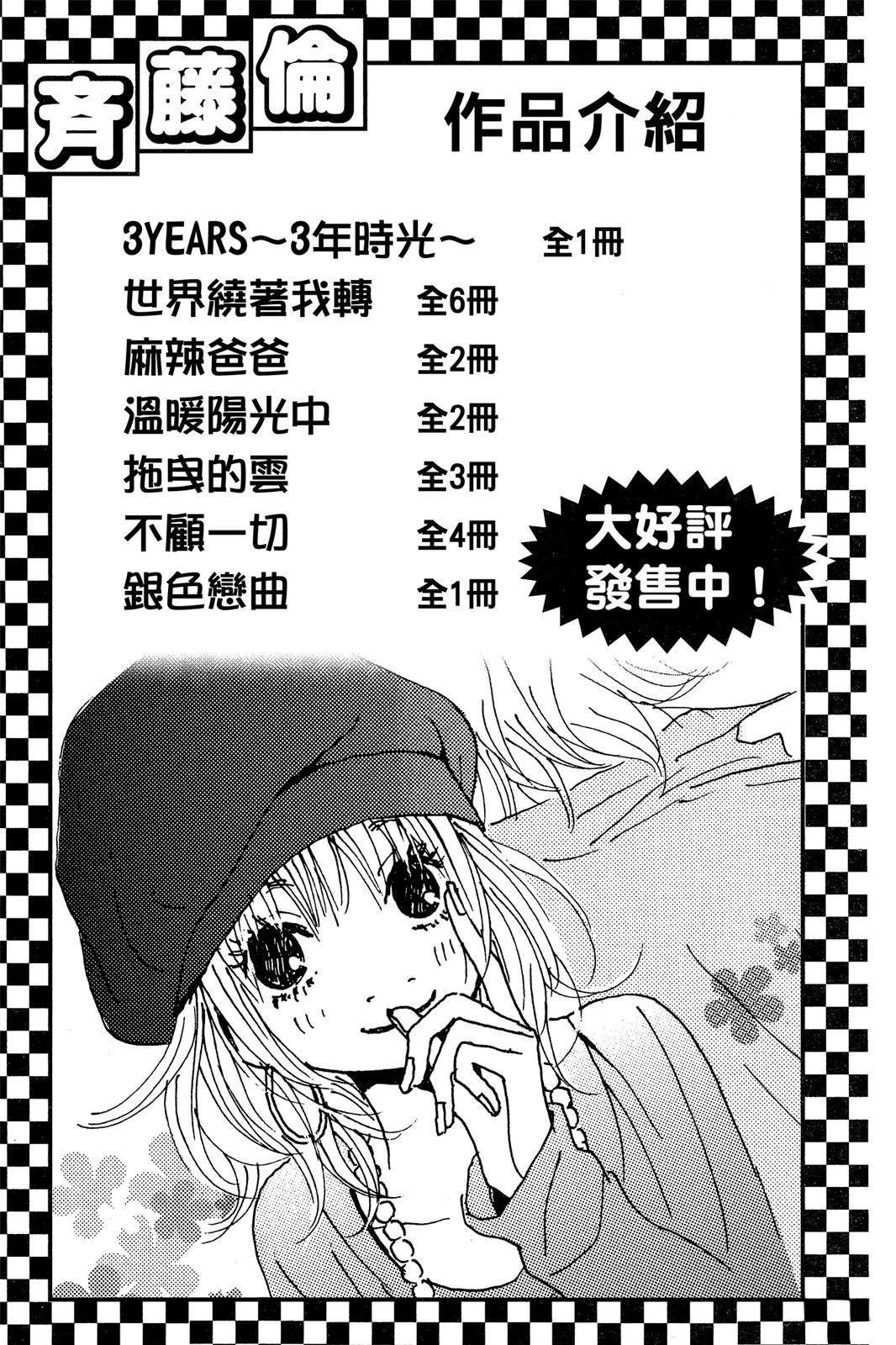 全一卷