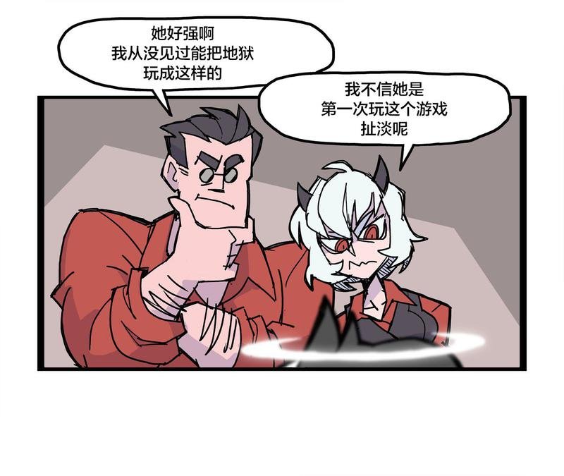 回合制策略俱乐部2