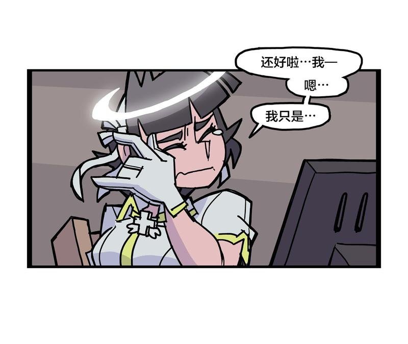 回合制策略俱乐部2