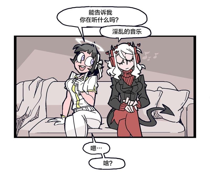 OST宣传