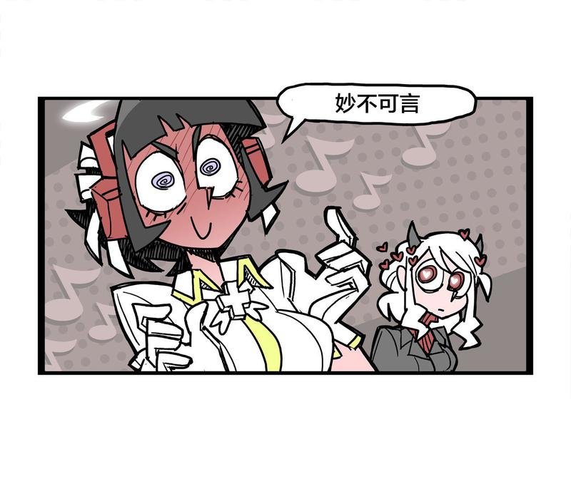 OST宣传