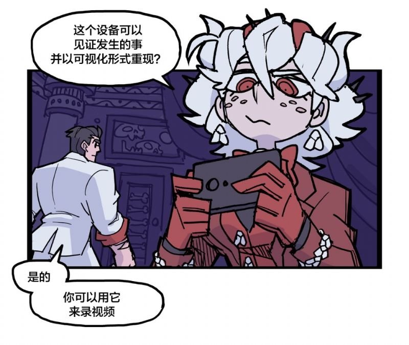 被流放深渊培养出了糟糕透顶的爱好