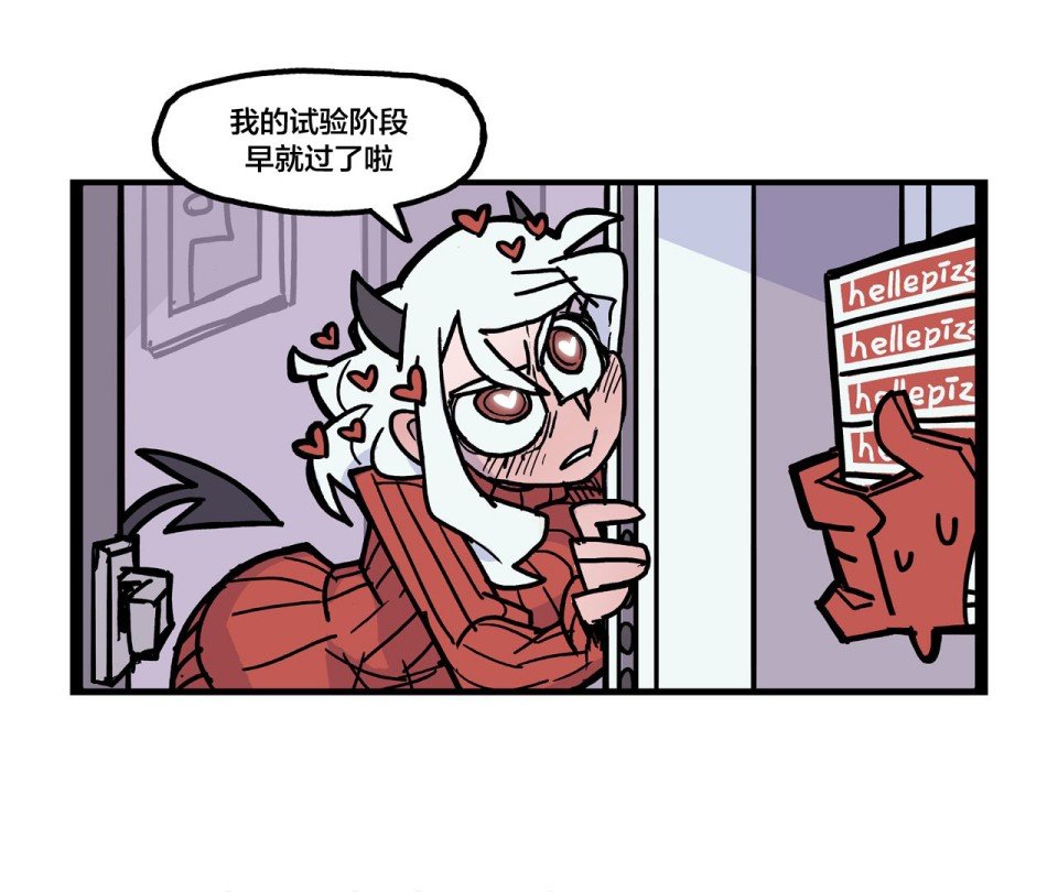 想趁男主不在家开后宫的莫迪丝