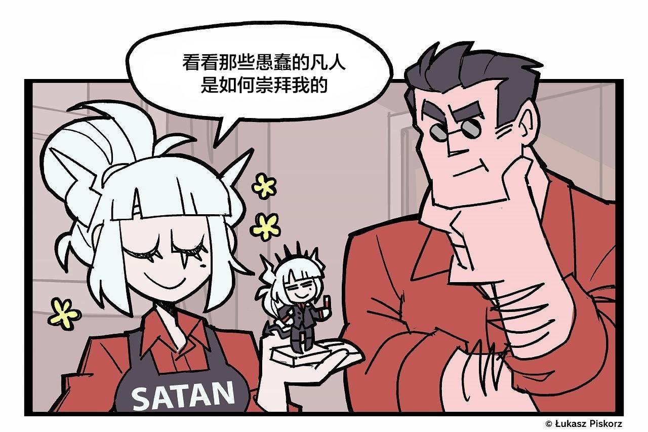 手办宣传+新话节部分截图