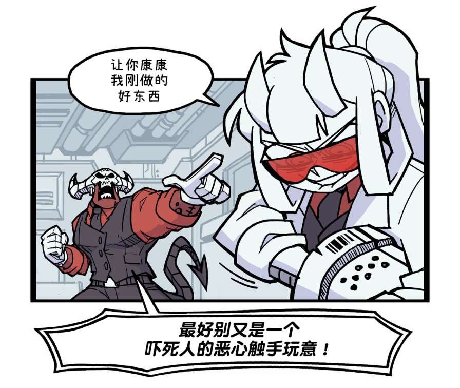 遥远未来的阴冷黑暗