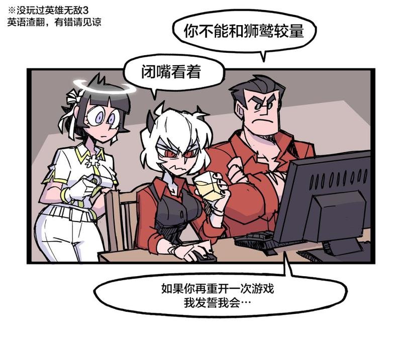 回合策略俱乐部1