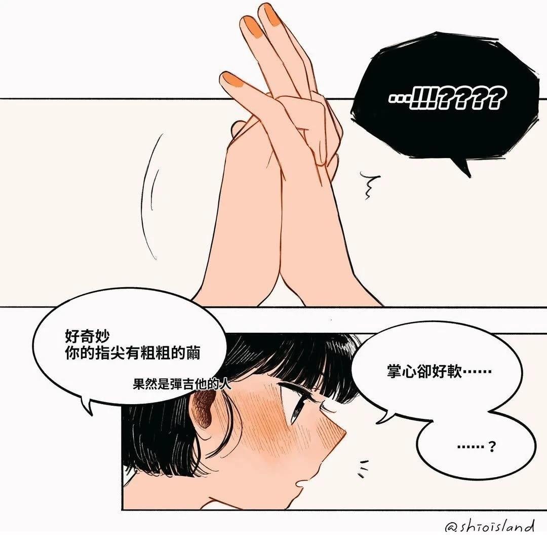 第1话 手的大小&初设定