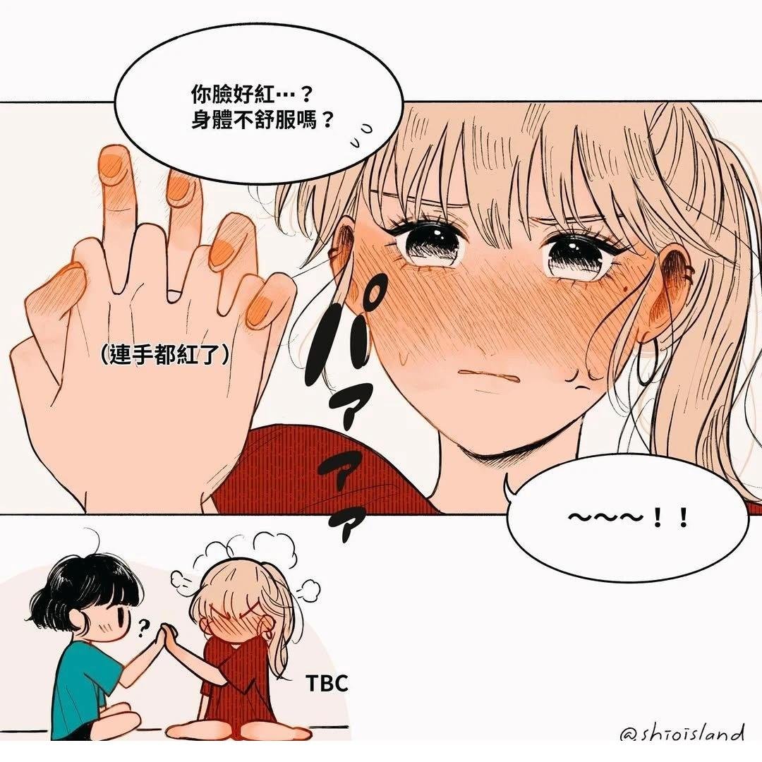 第1话 手的大小&初设定