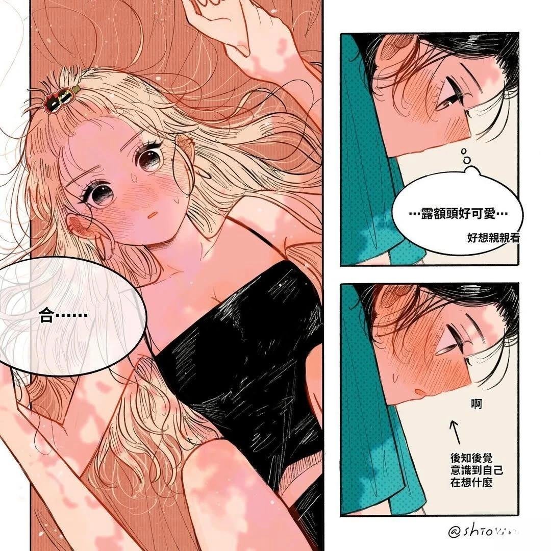第3.5话 发夹