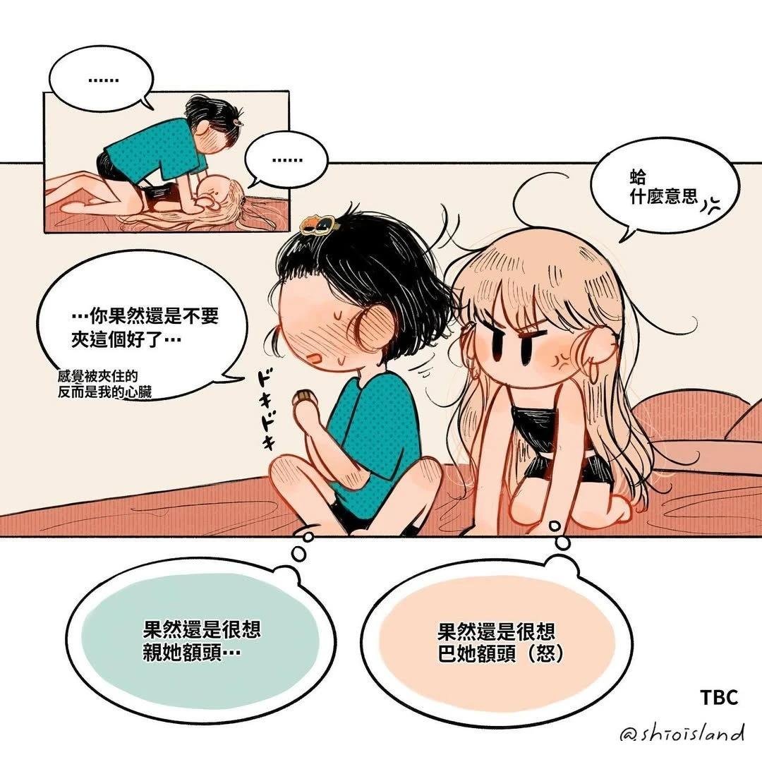 第3.5话 发夹