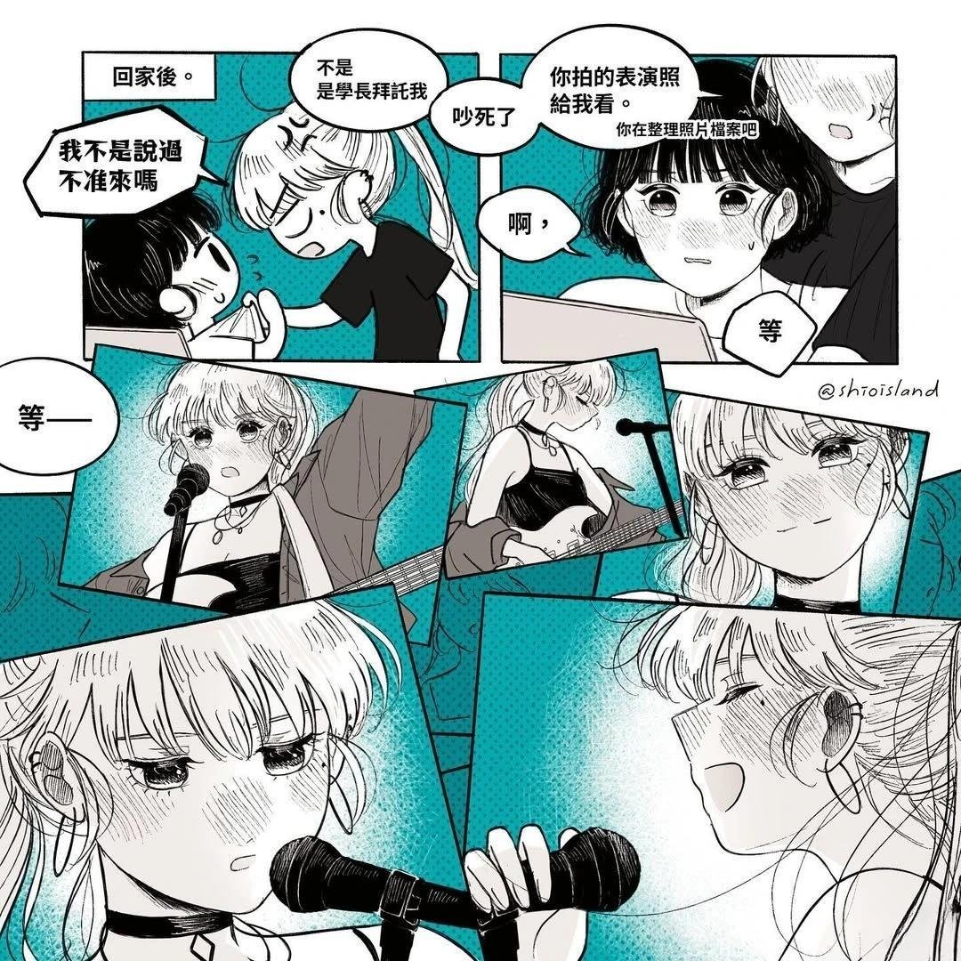 第5话 All