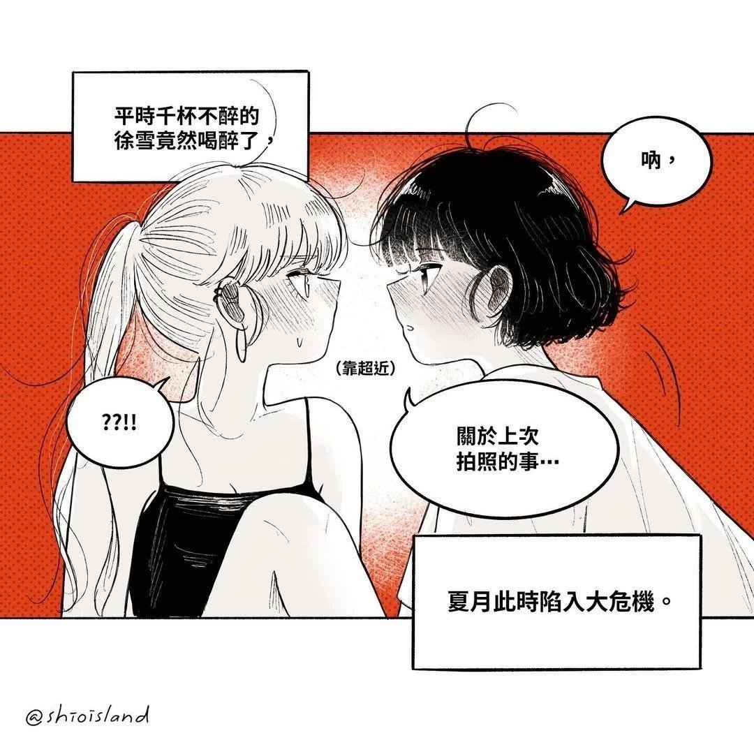 第6话 梦