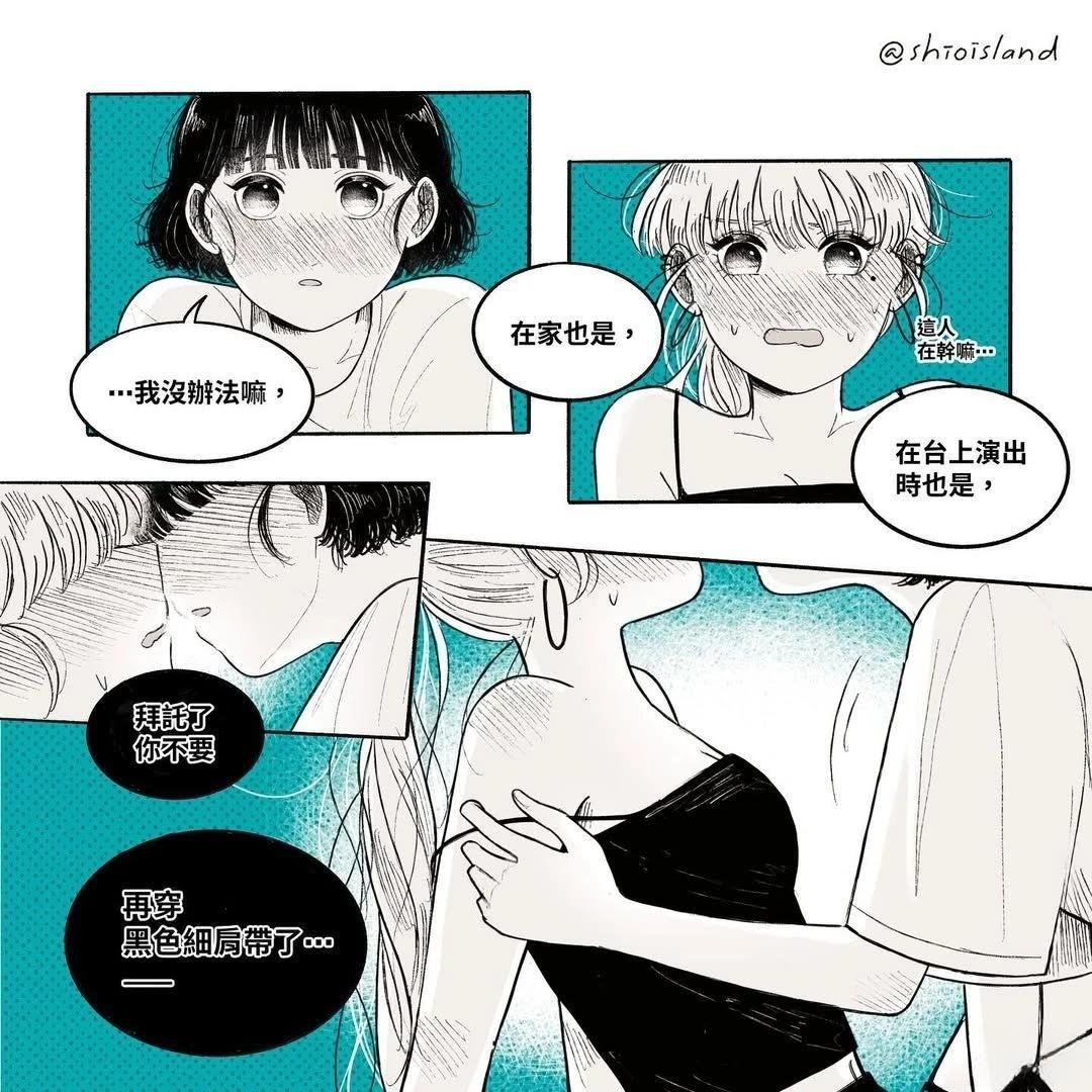 第6话 梦