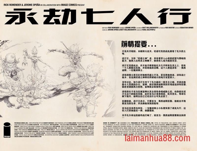 第03卷
