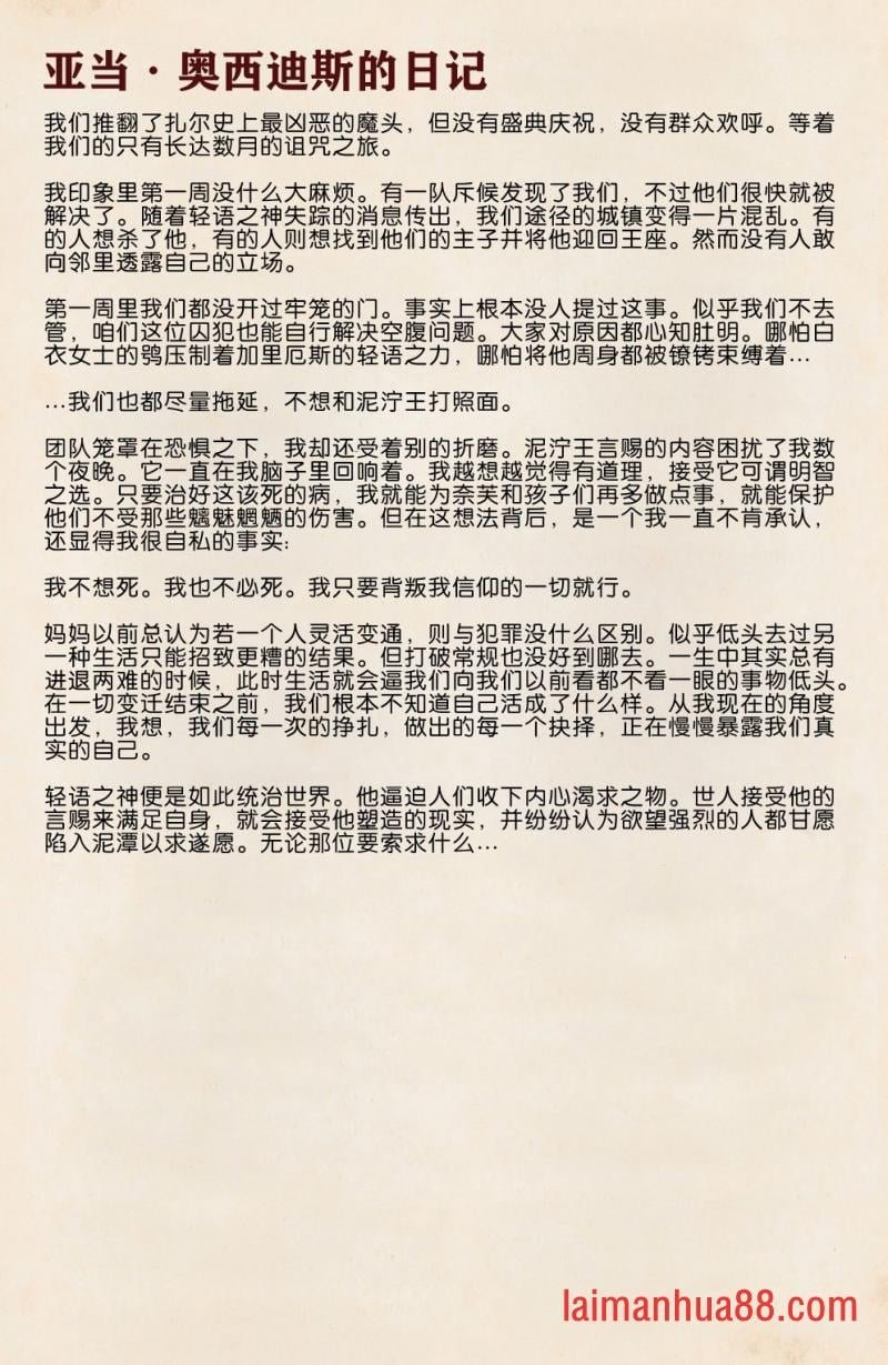 第04卷