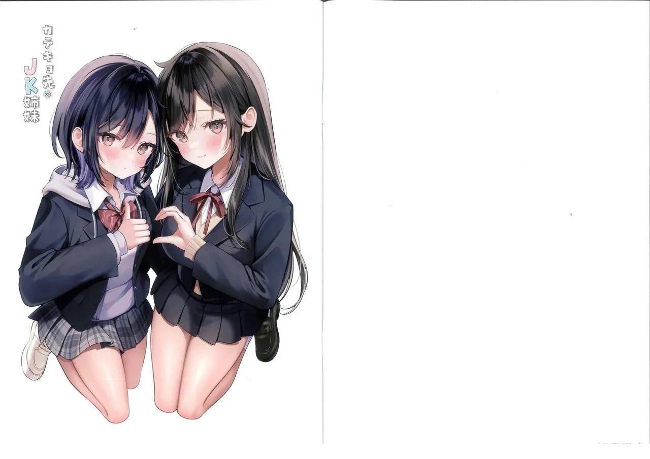 画集