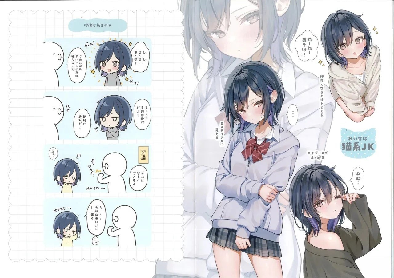 画集