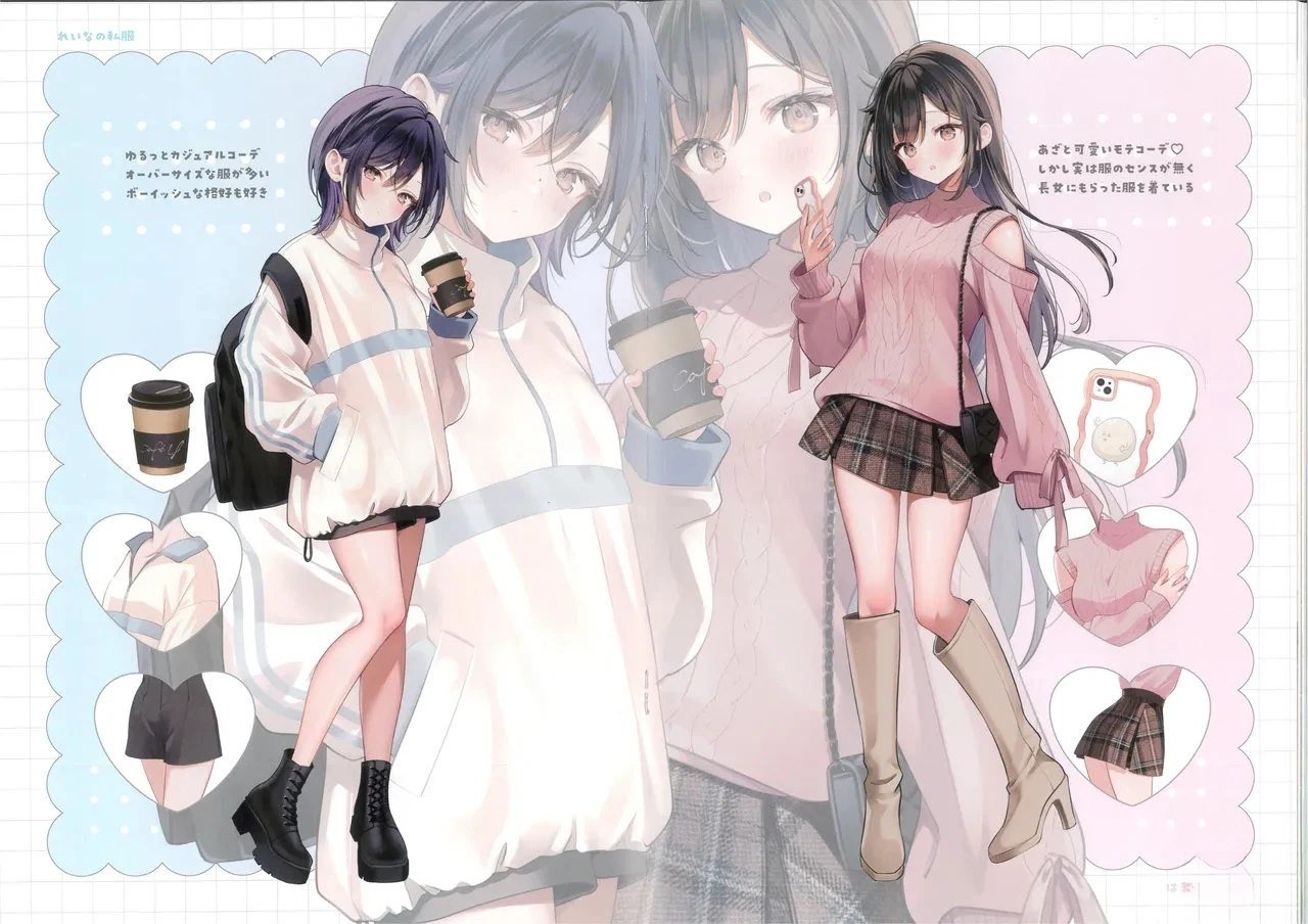 画集