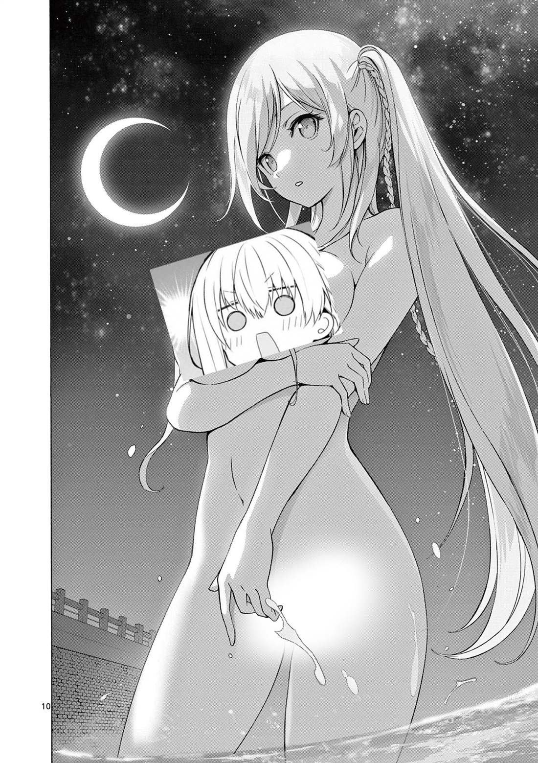 第3.1话