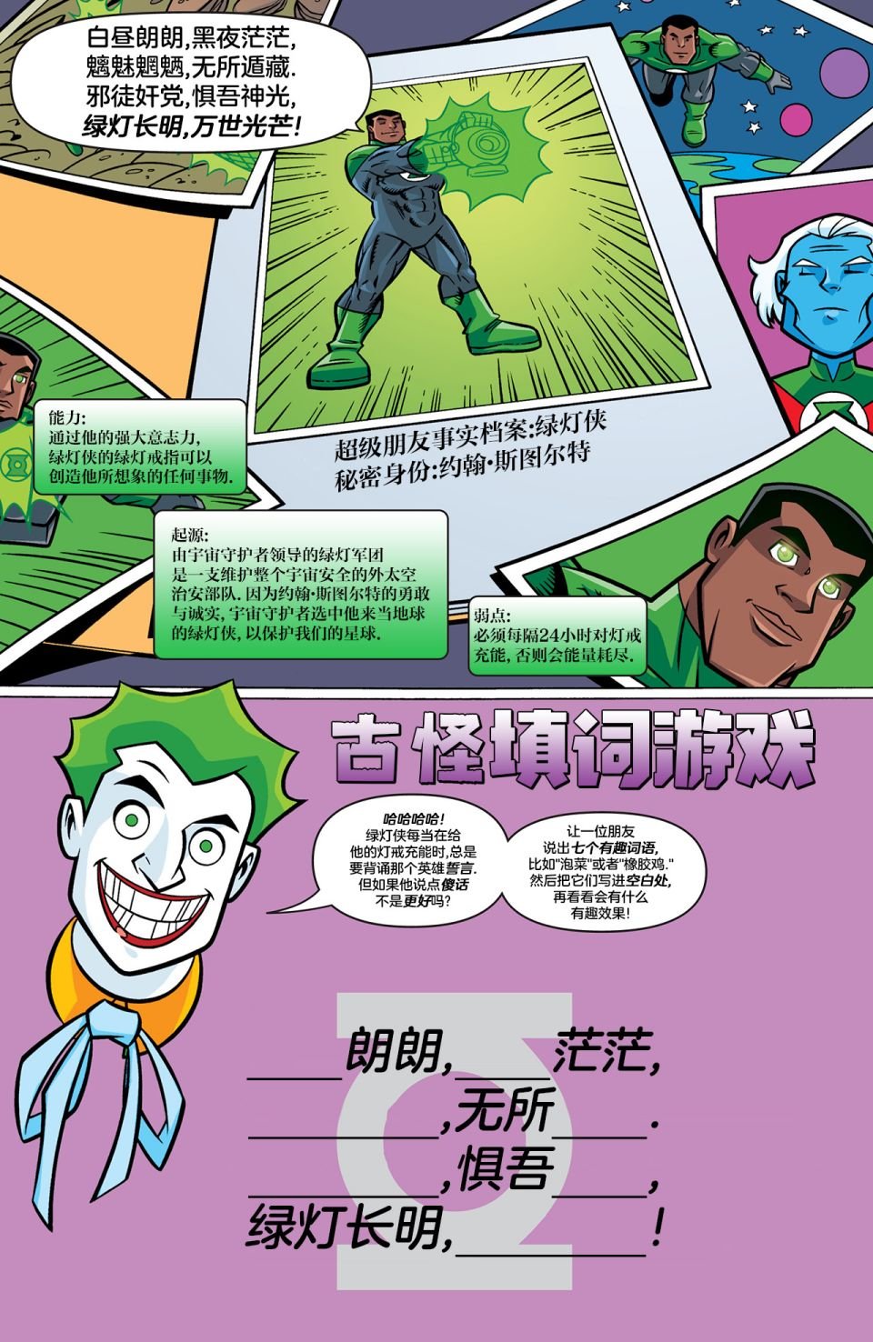 第04卷