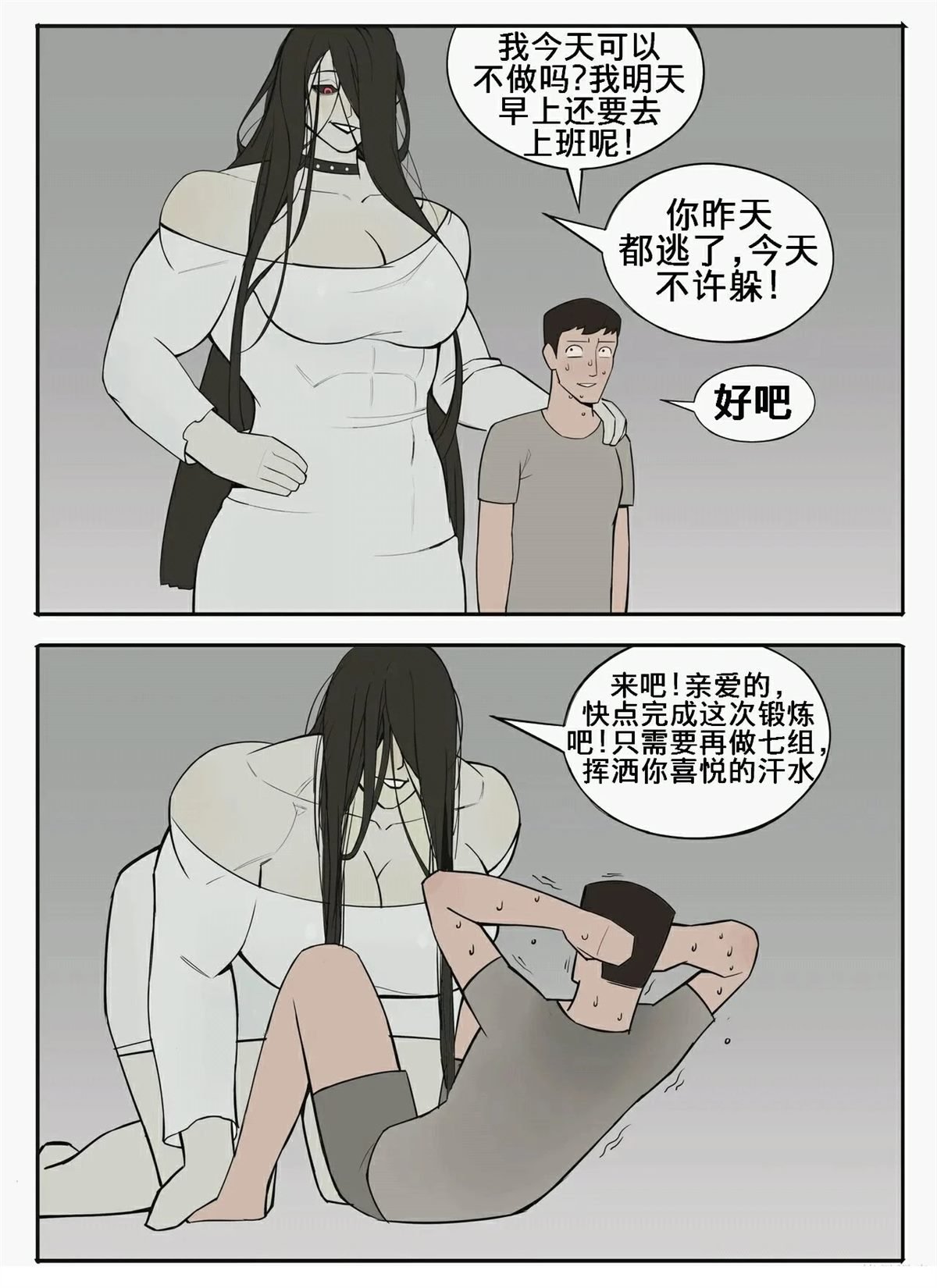 全一话
