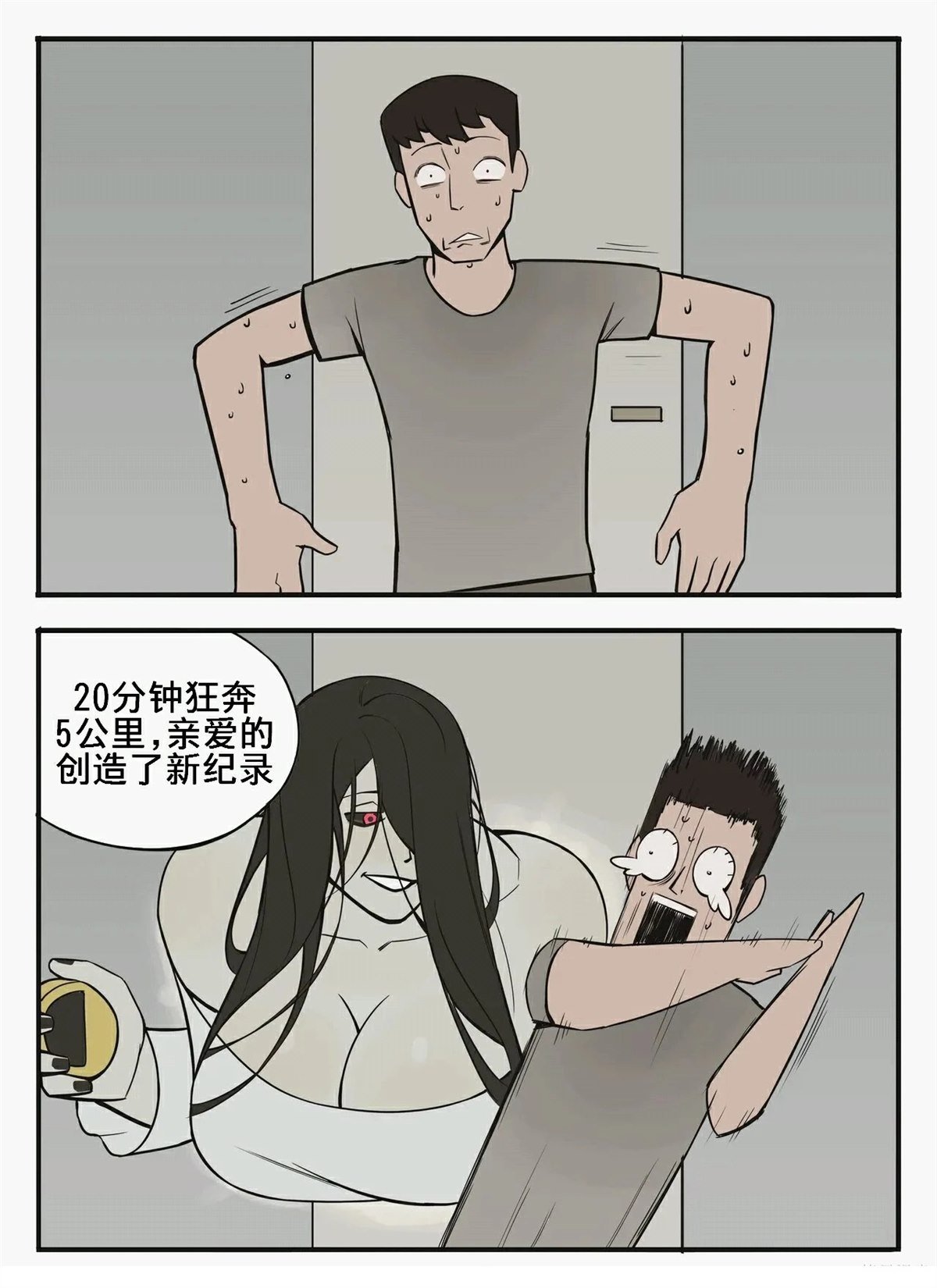 全一话