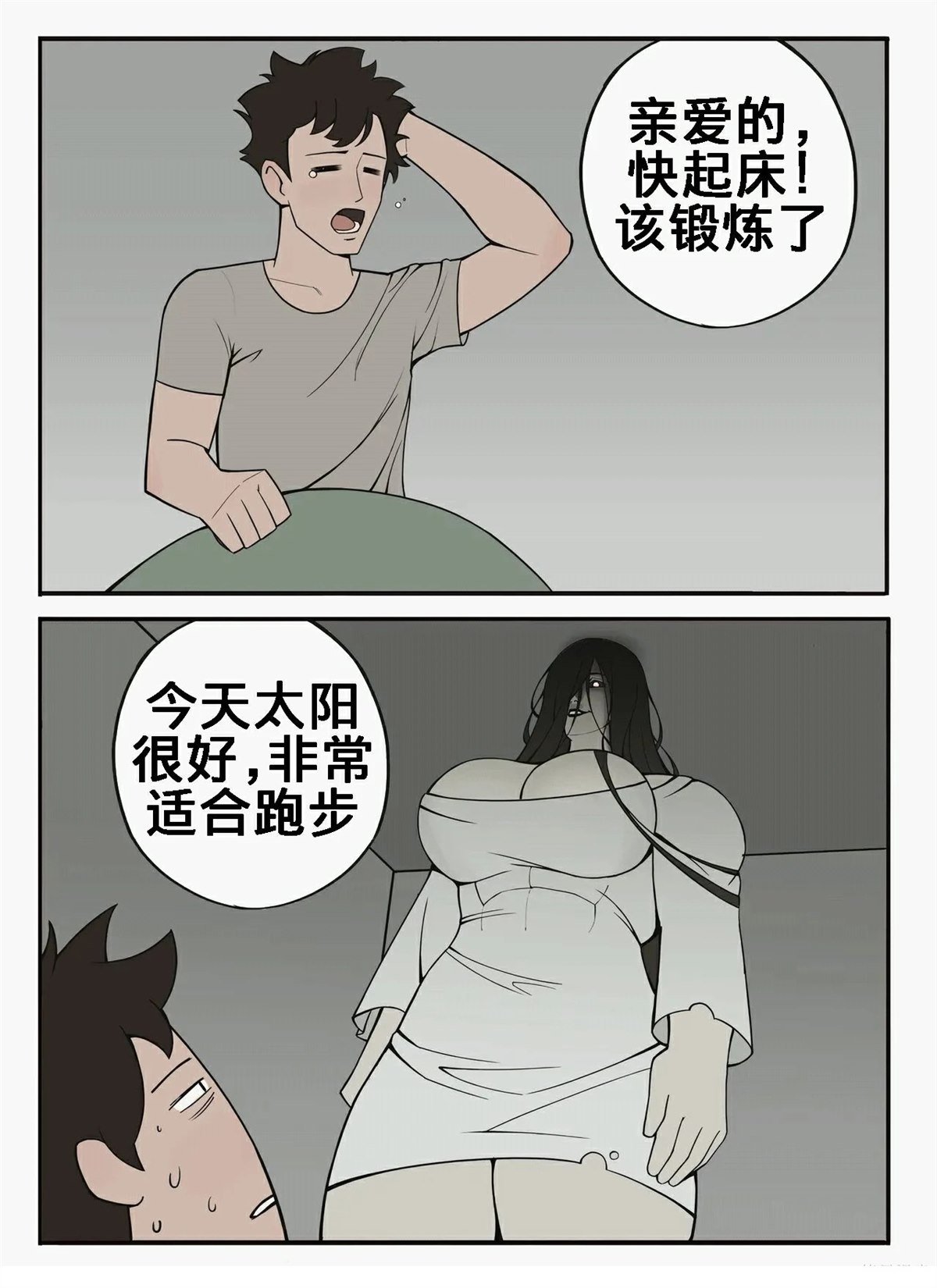 全一话