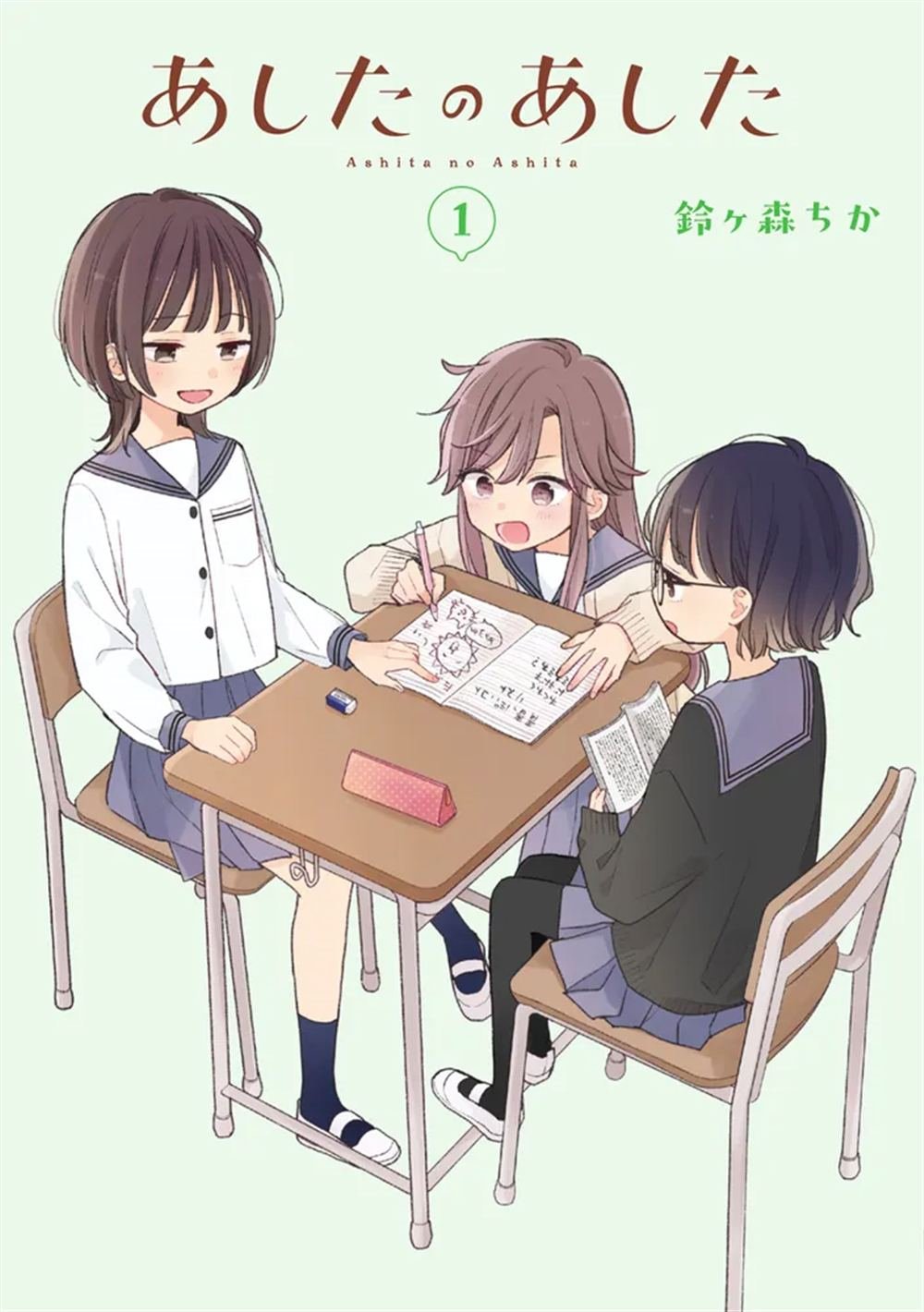 第15话