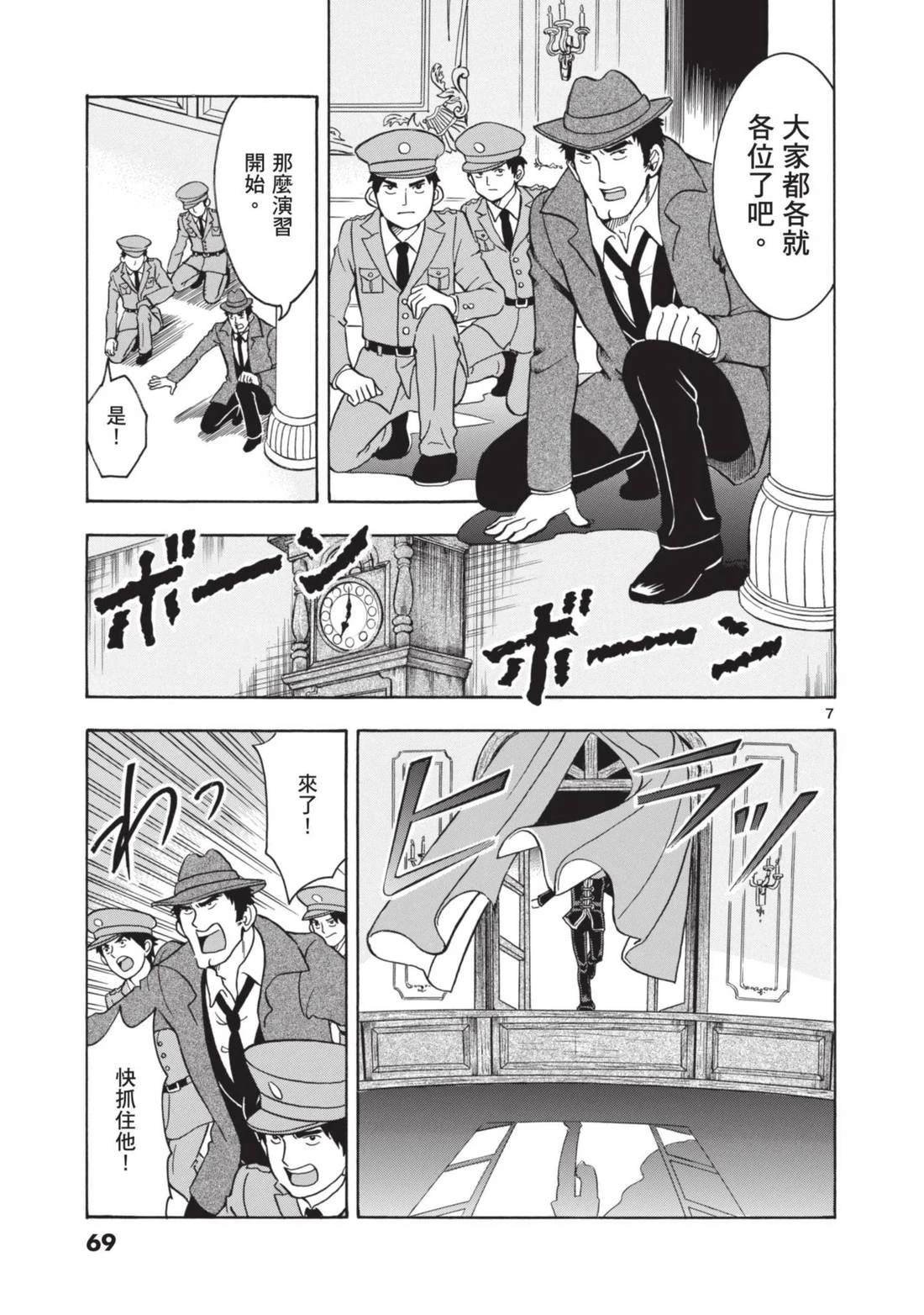 第1卷