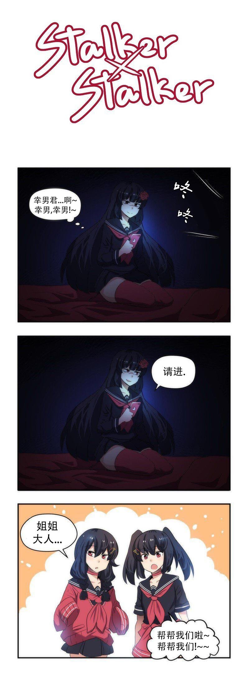 第22话
