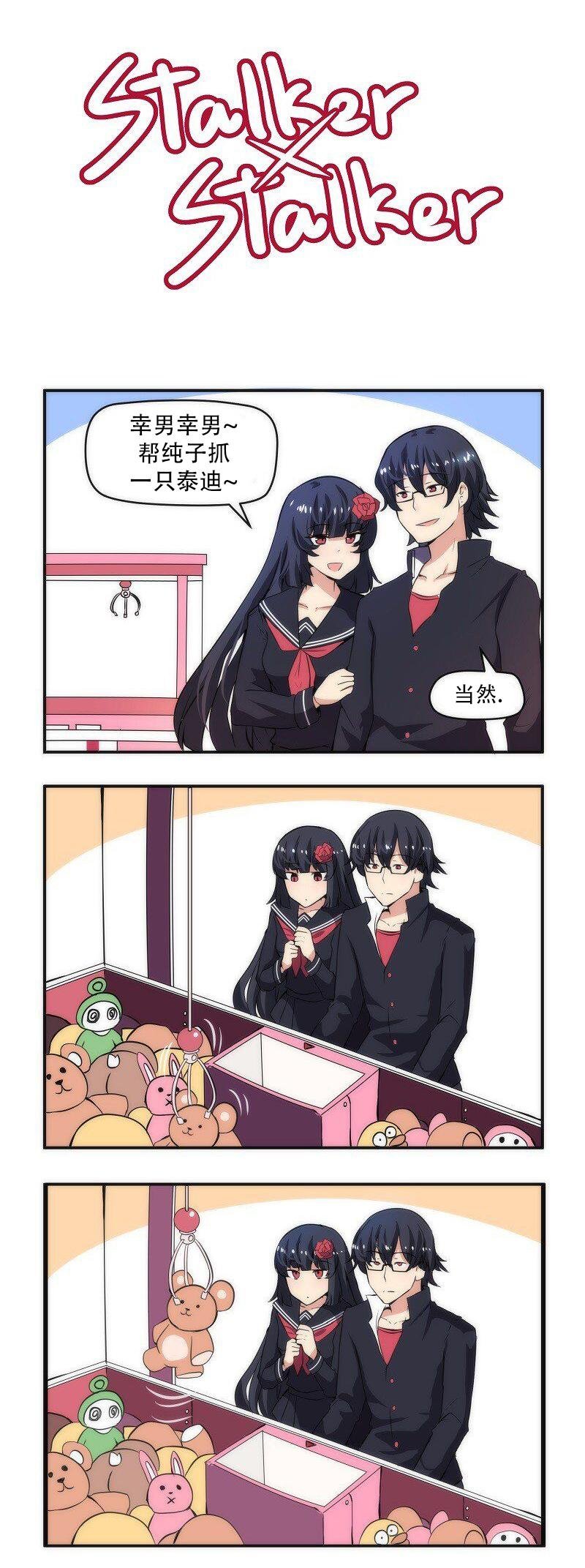 第25话