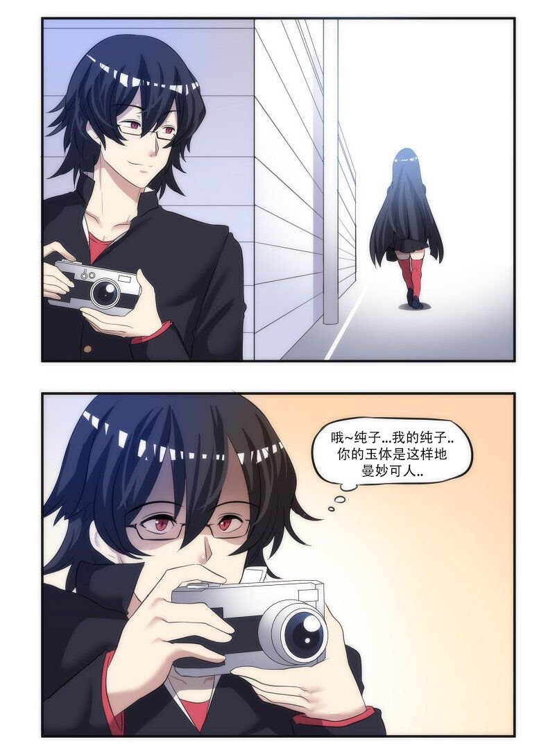 第03话