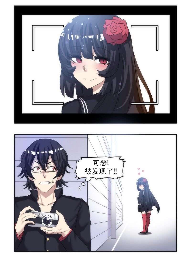 第03话