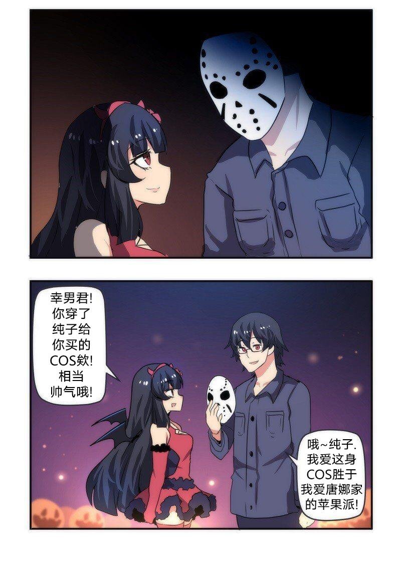 第37话
