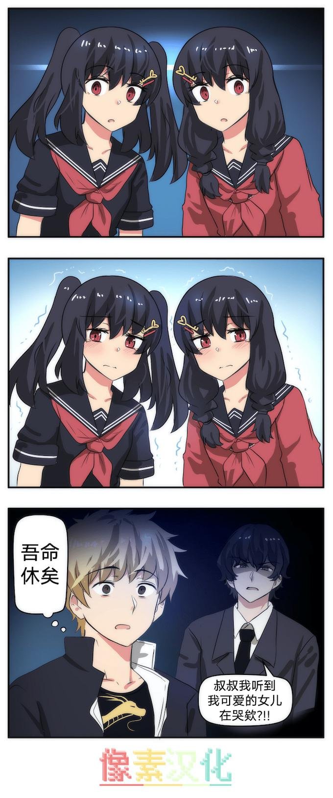 第44话
