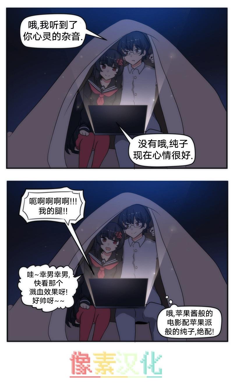 第45话