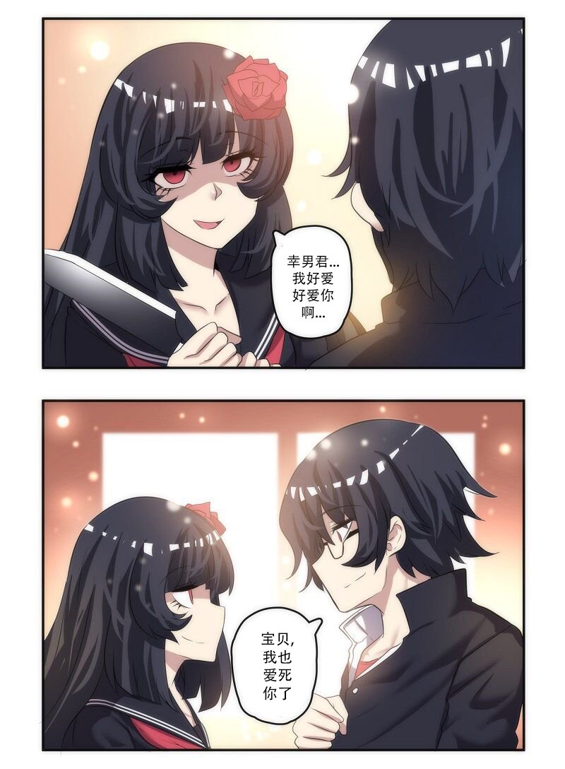 第05话