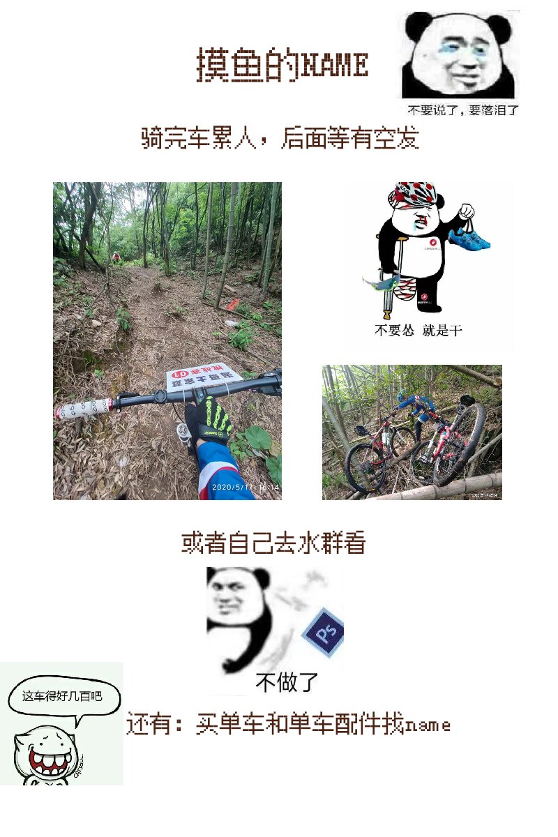第06话