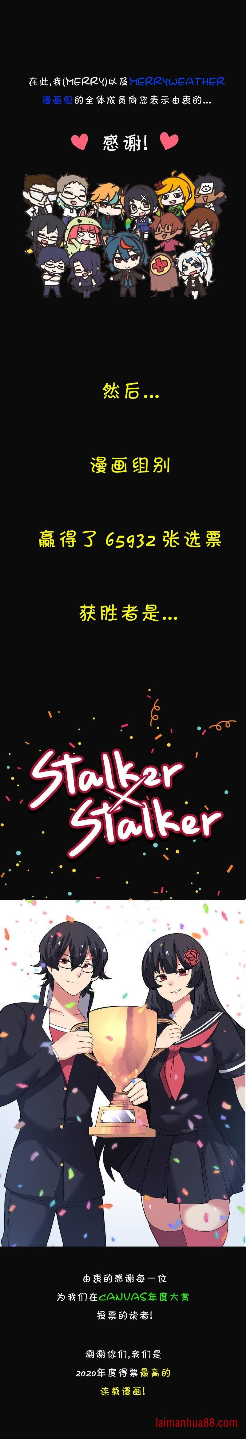 第67.6话