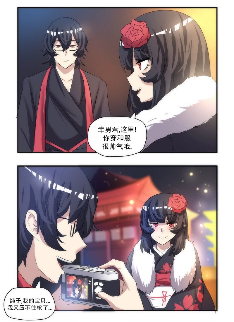 第07话